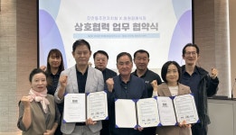 화성특례시 진안동, 장례비용 할인 등 지원 확대···효원장례문화센터와 협력