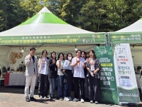 지역 축제 연계 평생교육···국립목포대, 담양대나무축제 참여