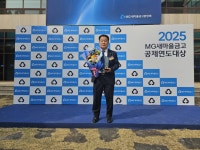 안양북부새마을금고, 경영 지표 전국 석권...본점 신축으로 백년대계 연다
