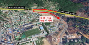 창원시, 진해대로 마산방향→연구단지 진입도로 2028년 5월 준공
