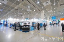 호람그린환경 | [포토] '제47회 국제환경산업기술&그린에너지전' 개막