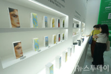 억조포장지산업 | [포토] 화장품 완성하는 다양한 포장지