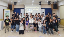 기장문화예절학교 청소년, 2026 청소년 육성·보호 유공 부산시장 표창 수상