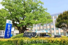 함양군, 국토부 공공건축물 그린리모델링 공모사업 2곳 선정