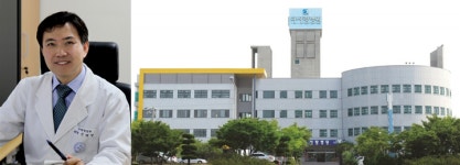 광주다사랑병원, 보건복지부 4주기 의료기관 인증 획득