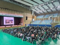 [남양주소식] 한국외식업중앙회 남양주시지부, 2026년 집합 위생교육 실시 외