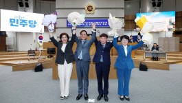 경기도의회 민주당, 안광률 대표의원·남종섭 의장 후보 선출