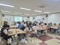 거창군, 가족친화 돌봄 환경 조성 박차
