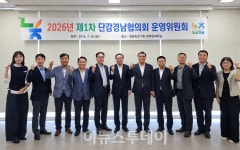 농협 경남본부, 지역 단감 중국 신규 수출 추진