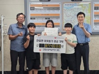 김해시 안명초 학생들, 텃밭 가꿔 이웃사랑 실천… 나눔장터 수익금 87만 원 기부