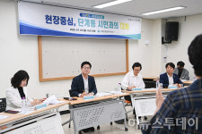 원주시, 단계동 주민자치센터 정상화…행정지원 인력 배치