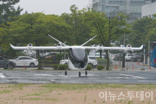[포토] 비행 대기중인 B-32-R2