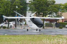 [포토] 삼보모터스그룹 B-32-R2