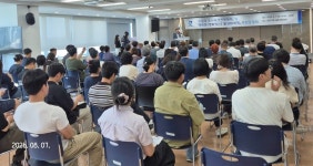 수원특례시, 2036 도시재생 청사진 공개