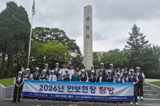영월 6·25참전유공자회, 전적지순례…호국정신 되새겨