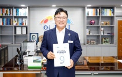 이천시, 민선 9기 79개 공약 확정