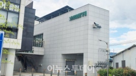 함양 인당마을, 경남 예비마을기업 선정