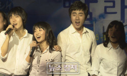 [영상] 뮤지컬 [빨래] 쇼케이스