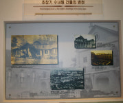 사진으로 보는 샬트르 성 바오르 수녀회 역사박물관