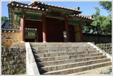 연천, 숭의전 관리사택에서 화재 발생