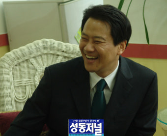 성동(을)임종석국회의원성동(갑)진수희 예비후보 본사 차례로 방문