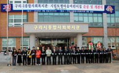 선진복지의 보금자리가 되겠습니다.