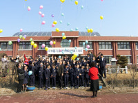 연천 대광중학교 꿈을 발표하는 입학식 이채