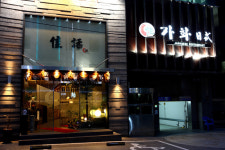 (강남역삼동맛집) 싱싱한 바다의 맛을 느낄 수 있는 일식명가 가화일식