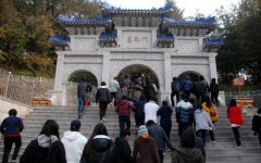 경기도 청소년수련원, 수학여행 새 모델 제시