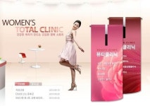 익산 산부인과 이금신원장이 말하는 월경전 증후군 이렇게 이겨내시길..