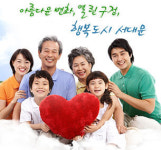 서대문구청장, 지역 복지시설 및 보육시설 순방
