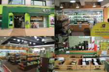 친환경 유기농 전문 브랜드 ‘해가온’ 성공창업 설명회 개최