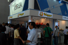 中 최대무역전 ‘캔톤페어’서 성남제품 ‘인기’