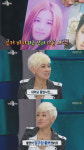 가수 마야 압구정 황보 시절 공개 너무 예뻐