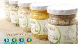 아이 건강 지키려면 ‘이유식’ 선택이 중요