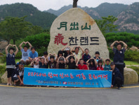 한전 영광지점 사회봉사단, ‘염산 사랑의 집’ 결손 취약 어린이와 신나는 하루 -