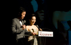 현장스케치 2011 ‘대한민국무용대상’ 시상식 현장에 가다!