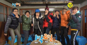 1박2일 센터 자리. 박힌 돌... 아님 굴러온 돌?