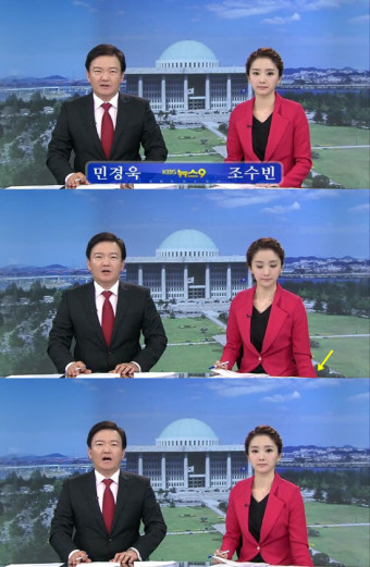KBS 뉴스9 방송사고, 생방송 중 조수빈 앵커 휴대폰 벨소리 울려