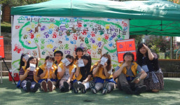상대원3동 복지회관 손으로 만드는 두근두근 행복한 마을 홍보캠페인 개최