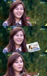 김하늘 첫키스는 유지태 너무 억울해 “영화 바이준 생애 첫 키스..”