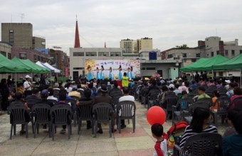 성남시, 추석맞아 할인행사 및 전통시장 축제열려