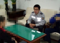 성남수정暑 노련한 수사로 길 잃은 치매노인 가족의 품으로
