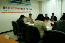 제부도에서도 와이파이, 그물망 무선인터넷 ‘화성시