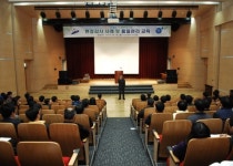 안산시, 공공사업 부실시공 방지 위해 시설직렬 한자리에