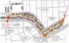 강남구, 한류스타거리 조성 추진!