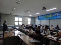 경기도, 성공창업을 위한 서부권 맞춤형 창업스쿨 성황리에 마쳐!