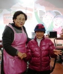 중구재가노인지원센터, 사랑의전화복지재단 지정후원금 전달