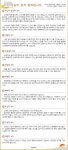 오늘의 운세 - 2012년 12월 18일 (양력)
