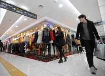 명동역 지하상가, 리모델링후 재개장